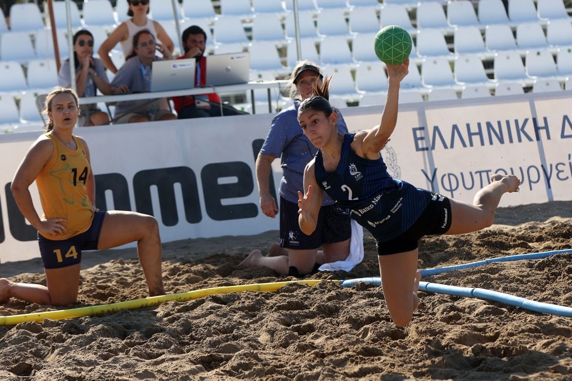 AUSTRALIA - ARGENTINA (W)