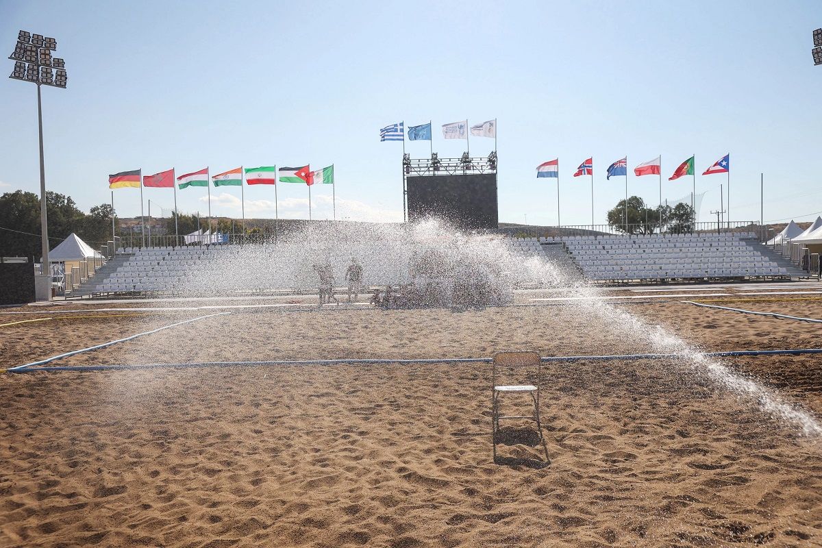 Schedule changes: Day 1 and Day 2